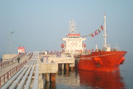 POV - Thông báo niêm yết giá dịch vụ cầu cảng xuất nhập xăng dầu - LPG tại Tổng kho xăng dầu Vũng Áng