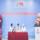 PVOIL tổ chức các hoạt động tri ân nhân ngày Thương binh - Liệt sĩ
